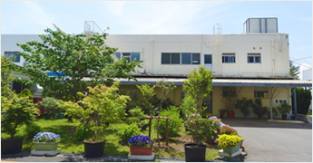本社/北茨城工場