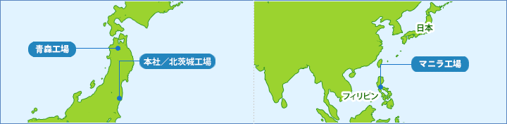 国内拠点・海外拠点