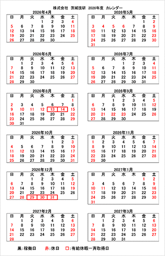 We have published a business day calendar from our April 2026 until June 2027.